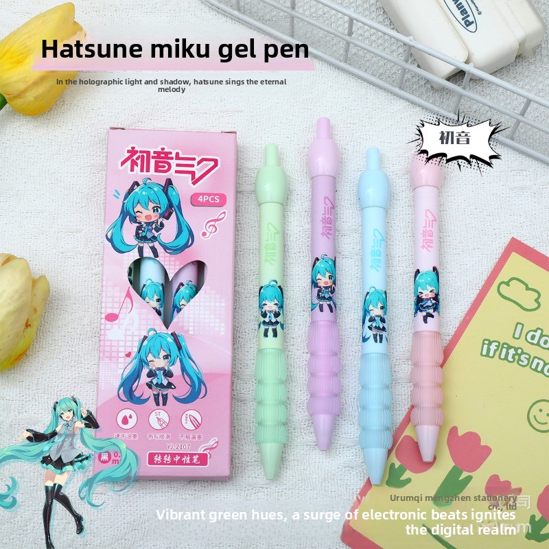 Gel Ink Pen Set - Długopis żelowy Kawaii Hatsune Miku, uroczy