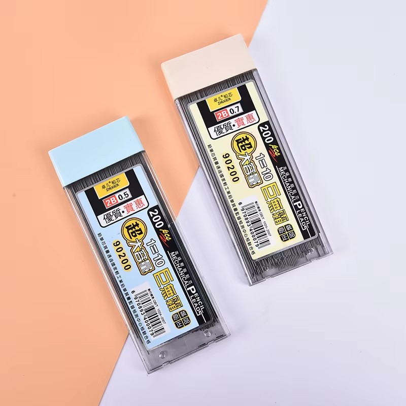 Mechanical Pencil Lead - 1-6 szt. Grafitowe wkłady do ołówków