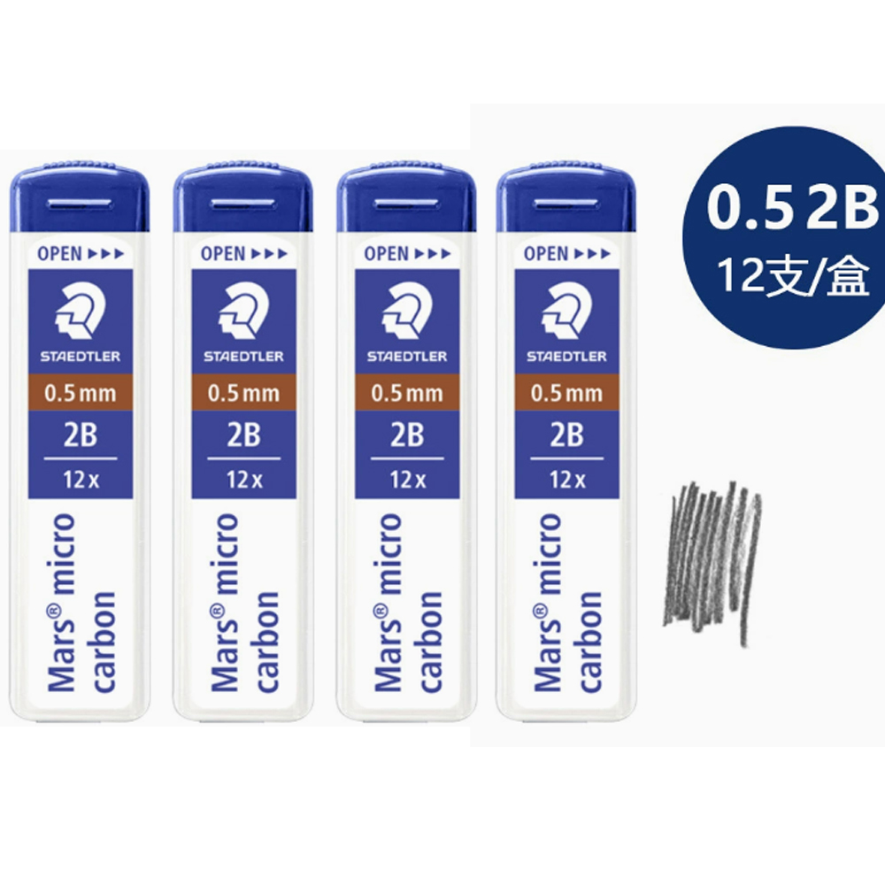 Mechanical Pencil Lead - Zestaw 4 sztuk - Wkłady do