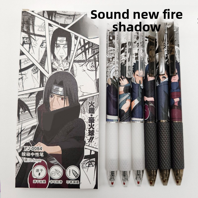 Długopis żelowy Anime Naruto,  – Gel Ink Pen Set recenzja i cena