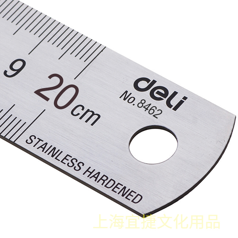 Deli 20cm metalowa linijka pro – Stationery Office And School Supply Stores recenzja i cena