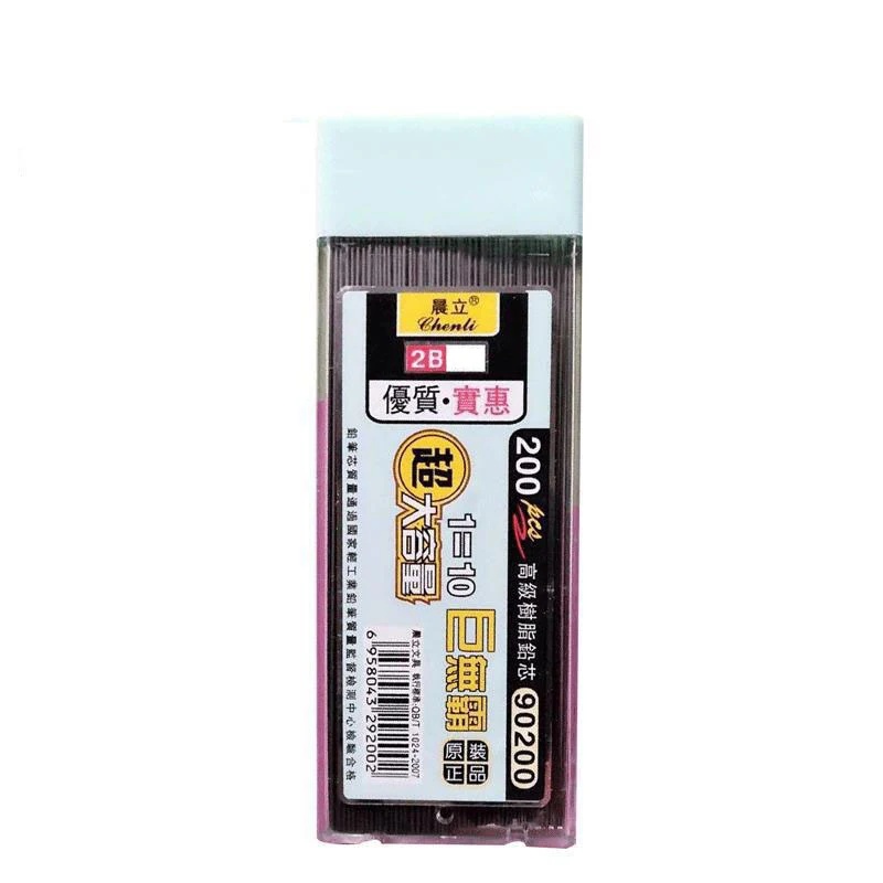 1-6 szt. Grafitowe wkłady do o – Mechanical Pencil Lead recenzja i cena