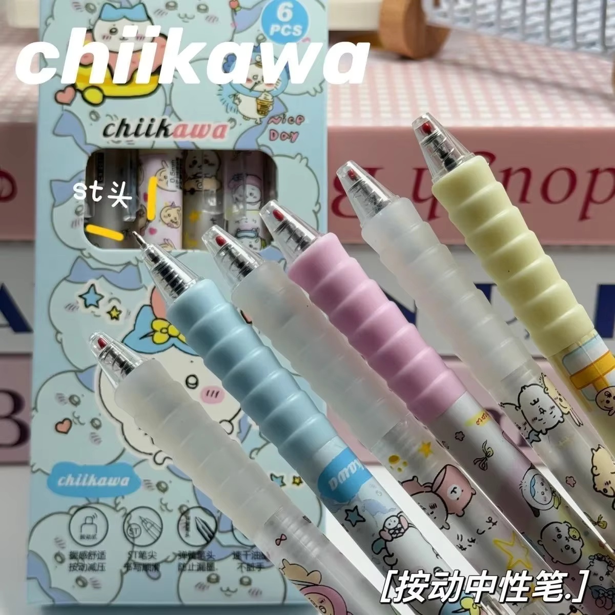 Zestaw 6 długopisów żelowych C – Gel Ink Pen Set recenzja i cena
