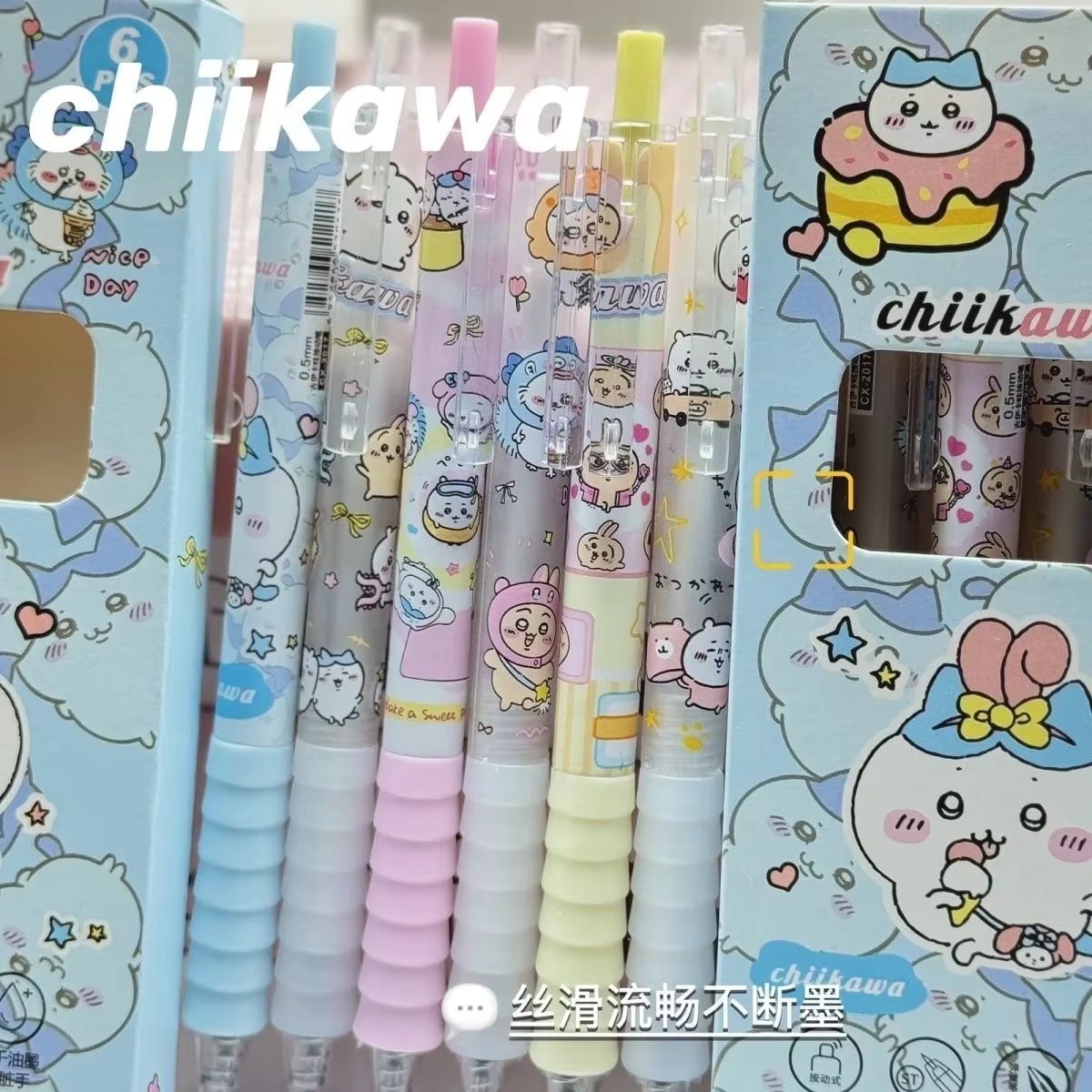 Zestaw 6 długopisów żelowych C – Gel Ink Pen Set recenzja i cena