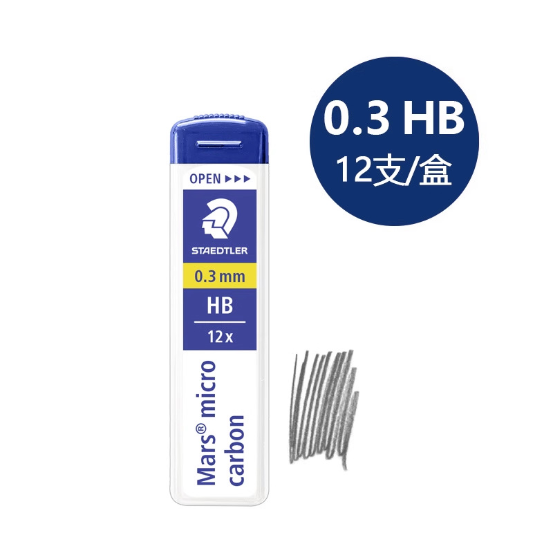 Zestaw 4 sztuk - Wkłady do ołó – Mechanical Pencil Lead recenzja i cena